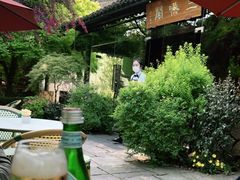 -三嚥阁 La Villa Restaurant
