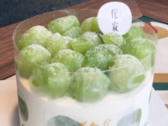 -侘寂甜品(自取店)