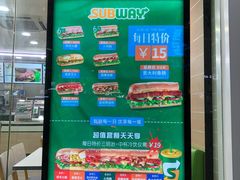 -赛百味SUBWAY(中亭街店)