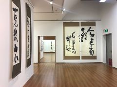 -炎黄艺术馆