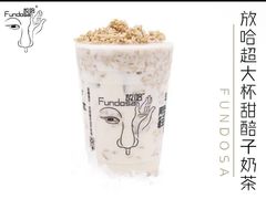 -放哈·甜醅子奶茶创造者(正宁路店)