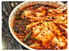 红汤开阳馄饨-熙盛源(凤凰街店)