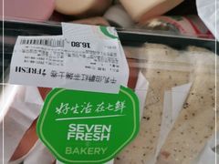 -七鲜超市(华宇时尚购物中心店)