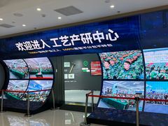 -一起装修网(集团店)