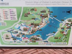 -大连老虎滩海洋公园