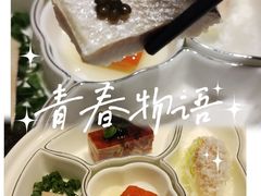 -青岛遇见米兰(八大关店)