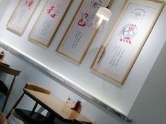 大堂-千忆汤包(闽江路店)