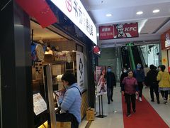 -武商摩尔影城(国广IMAX激光店)