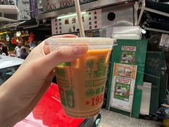 -兰芳园(中环老店)