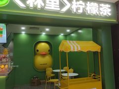 -龙塔