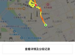 -嗲德来·豆浆·油条(商城路店)