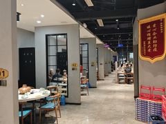 -瑞强涮锅(徐家楼店)