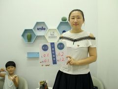 -嘉悦丽格眼科(丰联广场店)