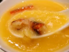 龙虾四吃之虾足煲粥-和苑·精致粤菜(珠江新城店)