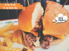 幻师烤牛肉培根汉堡-COMMUNE幻师(五角场店)