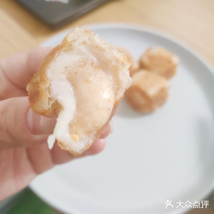 煎汤圆（花生馅儿~）