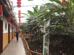 -竹山里(锁石路店)