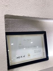 -DX HAIR SALON·发现未知美发沙龙