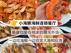 -三亚蜈支洲岛旅游区