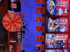 -饭町二郎日式综合茶餐(中安广场店)