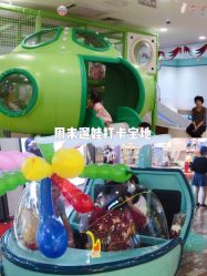 -万达宝贝王(成都锦华店)