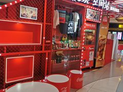 -大悦城(沈阳中街店)