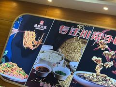 -咪咪川菜(太乙路店)