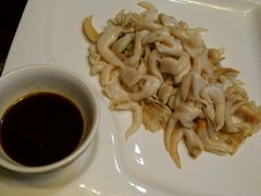 辣根鸟贝-金穗-老荣成·荣成菜