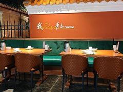 -波螺油子青岛本帮菜(银座店)