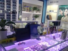 -提一眼镜·蔡司·依视路(小寨店)