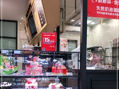 -味多美蛋糕(灯市口店)