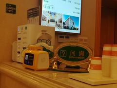 -维也纳酒店(南京奥体中心店)