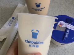 -茶百道(招商花园城店)