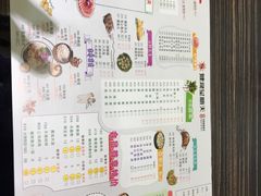 -健晟星期天火锅(望花店)