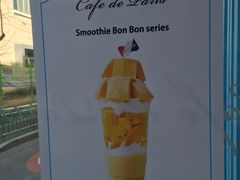 -Cafe de Paris(林荫路店)