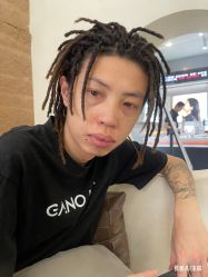 -BEAUTY HAIR GANO
