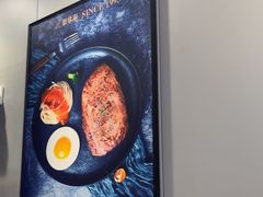 -豪享来中西餐厅(隆昌店)