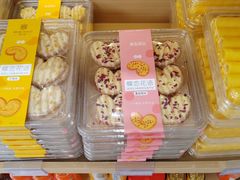 -百年义利(福长街店)