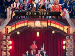 -暴风岛沉浸式体验馆(百联世纪店)