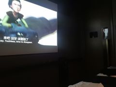 -墨锦轩·5D影院足浴·SPA(高新店)