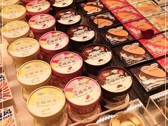 -好利来(西铁营万达广场店)