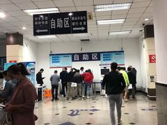 -上海市公安局交通警察总队车辆管理所三分所