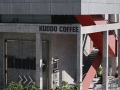 -KUDDO COFFEE(天河城店)