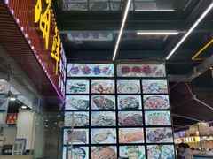 -盱眙小龙虾(天虹店)