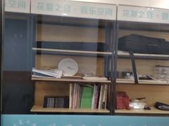 -花夏之音·成人音乐空间(滨江龙湖天街店)