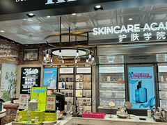 -远大购物中心(南岗店)