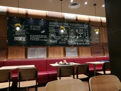 大堂-汉堡王(金鹰天地广场店)