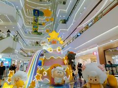 -北京路天河城