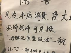 -嘉旺港式茶餐厅(延长中路店)