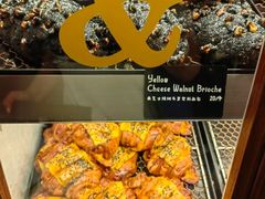 -BUTTERFUL&CREAMOROUS 黄油与面包(西单大悦城店)